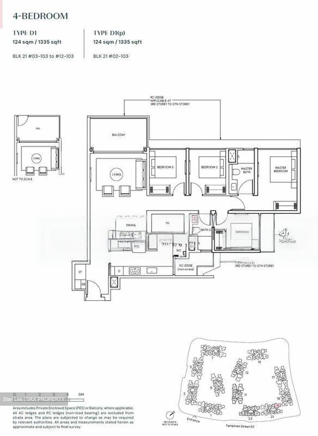 Tampines North Drive 1 (D18), Condominium #458078851